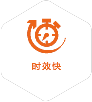 平南到日本物流公司